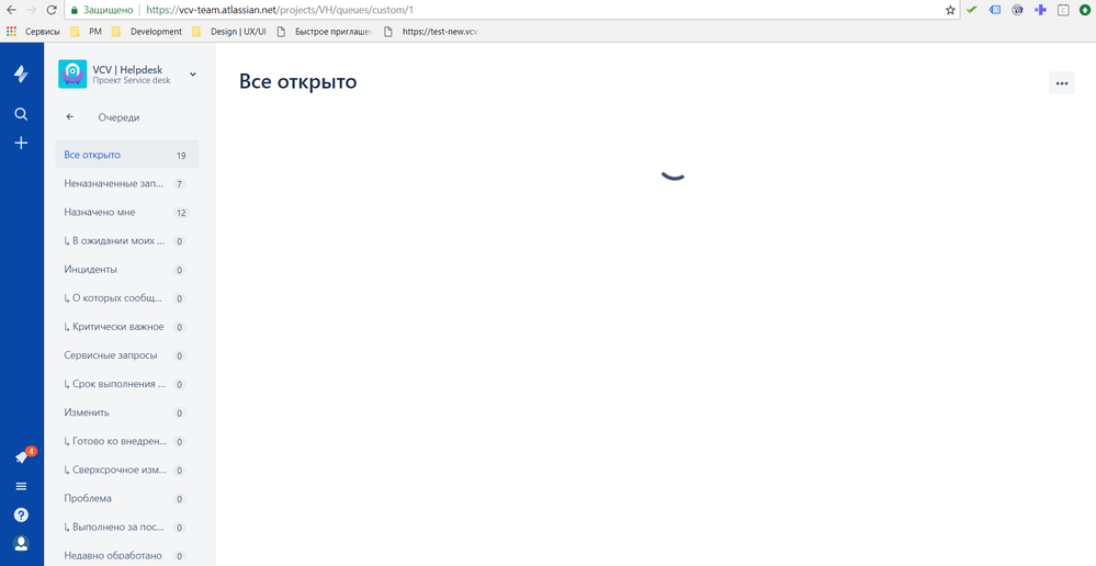 Снимок.PNG