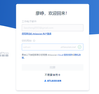 微信截图_20230602090051.png