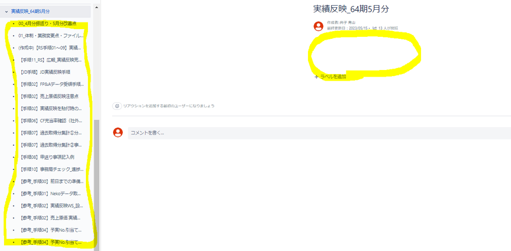 キャプチャ.PNG