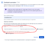 Public (Venus Abulafia)