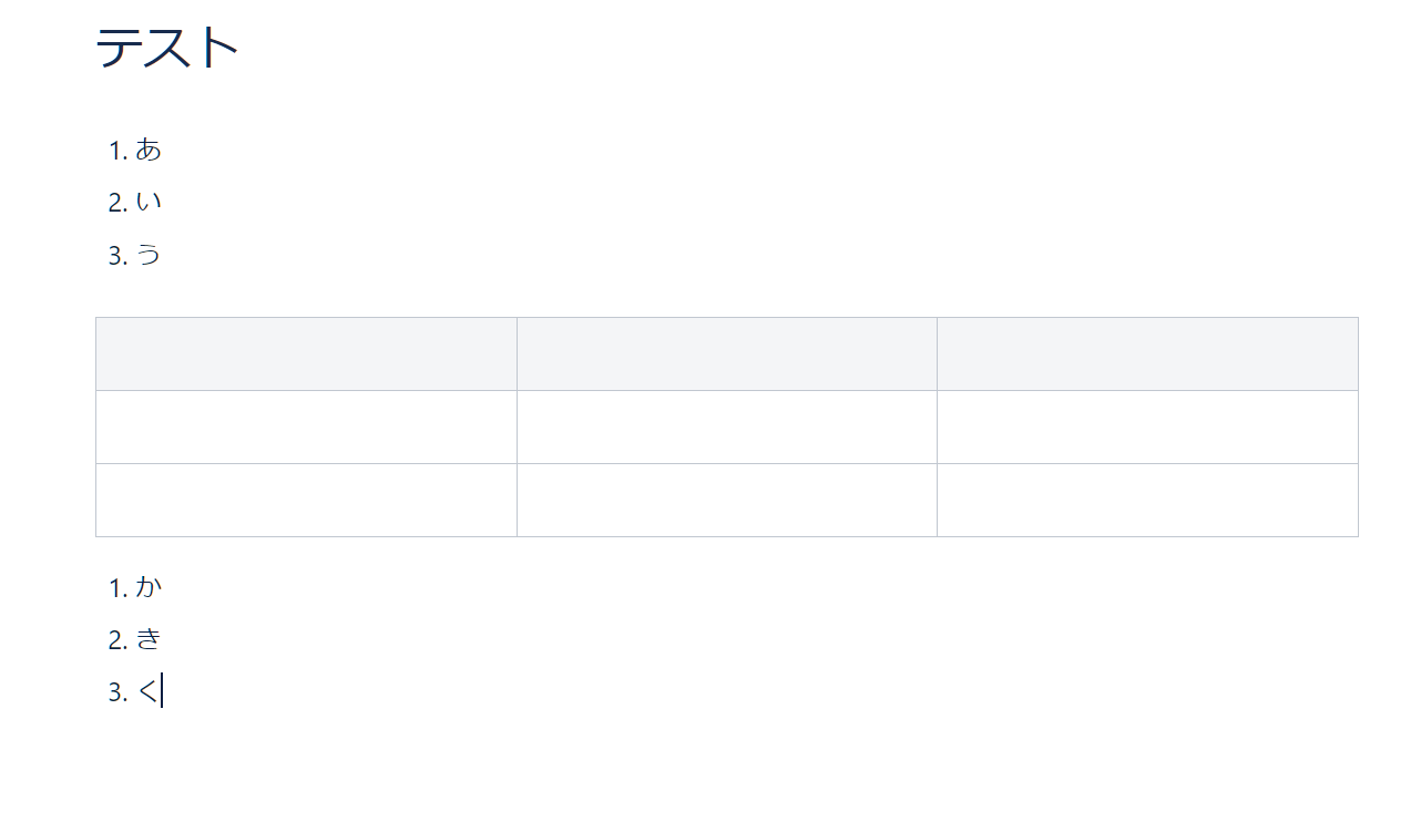 264083iD10CD2DB86A37884?v=v2