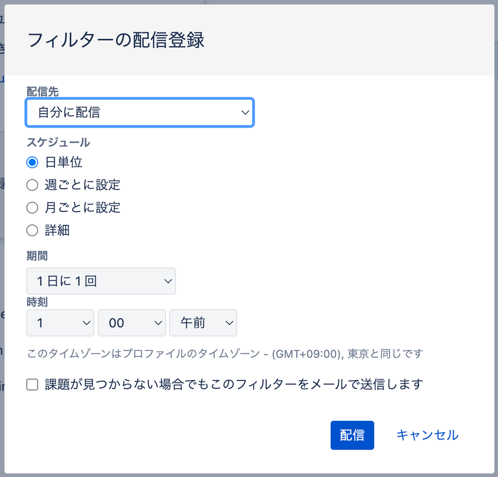 スクリーンショット 2023-06-21 11.59.38.png