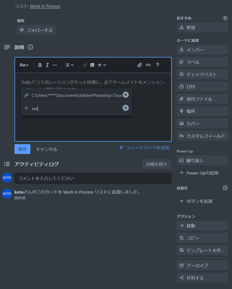 画像1.png