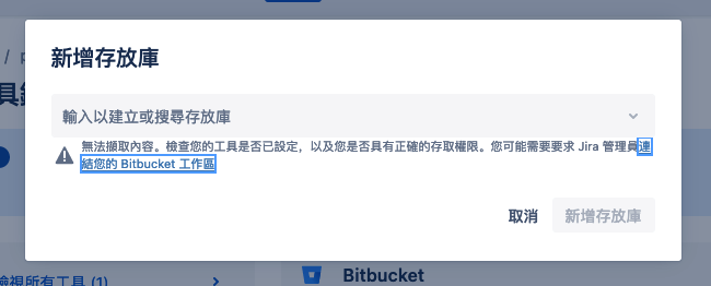 Screenshot 2023-07-04 at 10.59.51 AM.png