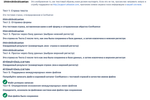 Screen Shot 2018-07-11 at 17.03.29.png