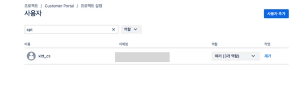 스크린샷 2023-07-09 오후 5.59.21 1.png