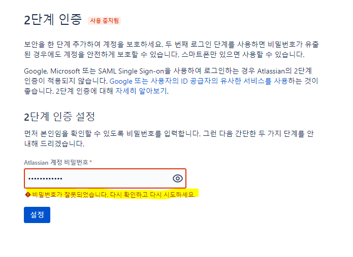 캡처.PNG