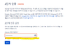 캡처.PNG