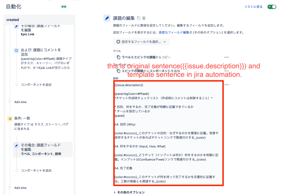 スクリーンショット 2023-07-18 10.35.13.png