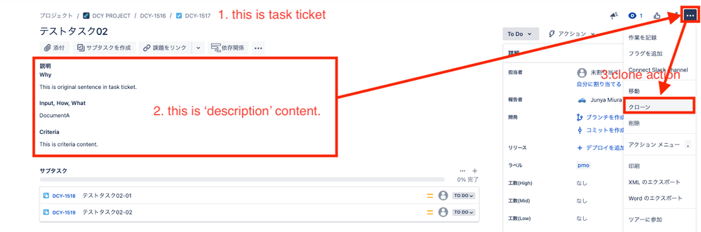 スクリーンショット 2023-07-18 10.31.45.png