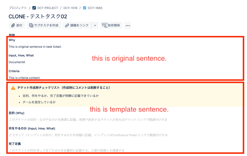 スクリーンショット 2023-07-18 10.36.22.png