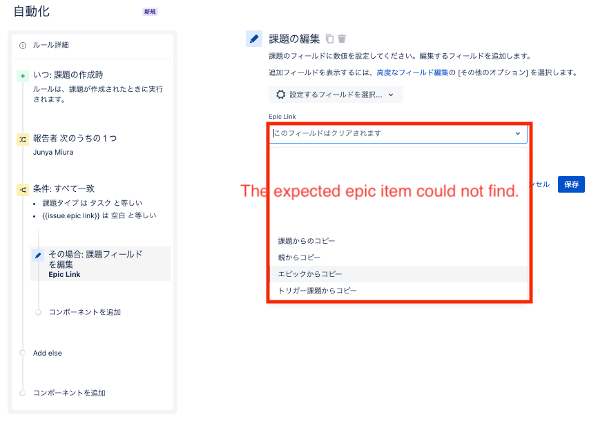 スクリーンショット 2023-07-18 13.44.52.png