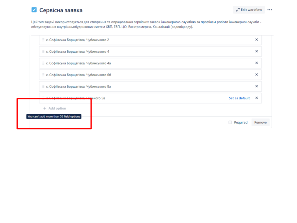 Презентация без названия (3).png