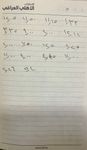 IMG_2962.jpeg