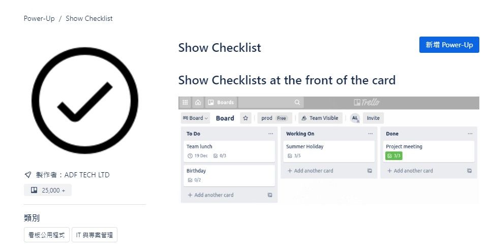 螢幕擷取畫面 2023-08-01 011142.jpg