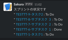 Screenshot 2023-08-04 at 11.03.21.png Screenshot 2023-08-04 at 11.03.21.png