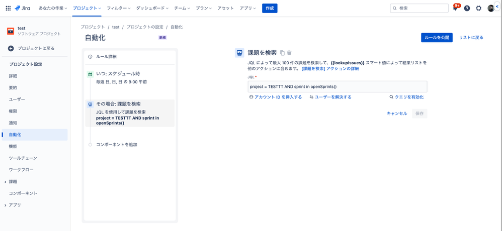 Screenshot 2023-08-04 at 11.09.51.png Screenshot 2023-08-04 at 11.09.51.png