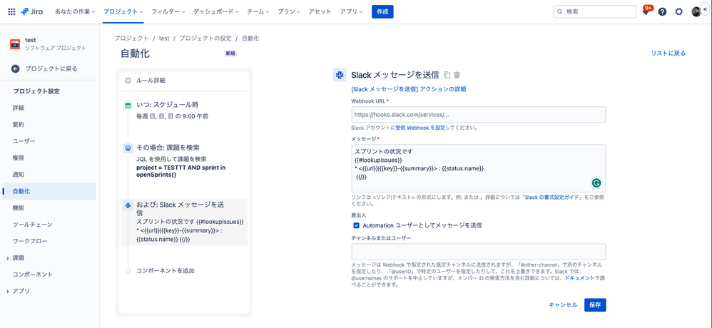 Screenshot 2023-08-04 at 11.15.13.png Screenshot 2023-08-04 at 11.15.13.png