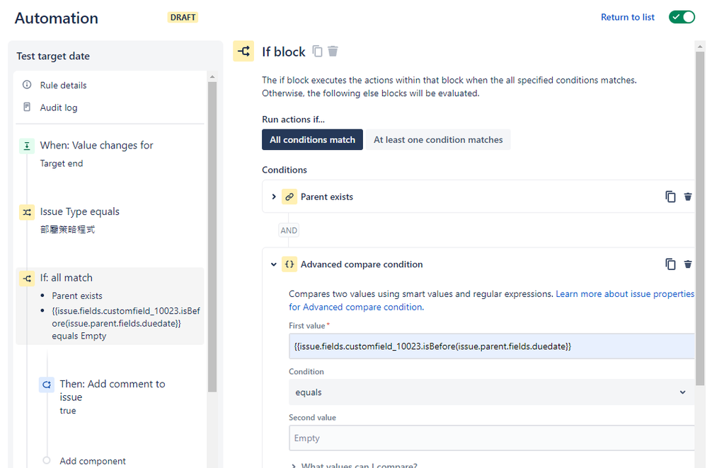 PNG 20230806-2149_09.png