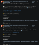 Public (Vitor Lobao)