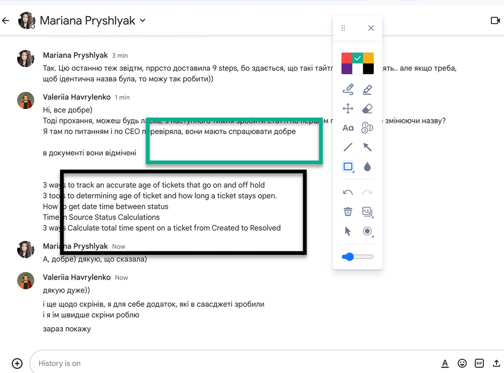 Знімок екрана 2023-08-18 о 13.17.51.png