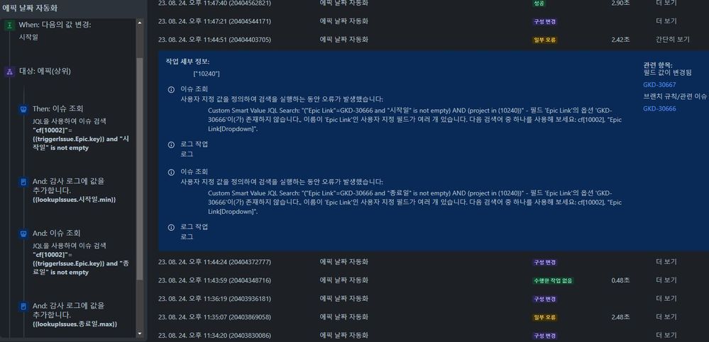 캡처.JPG