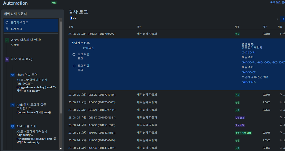 캡처.PNG