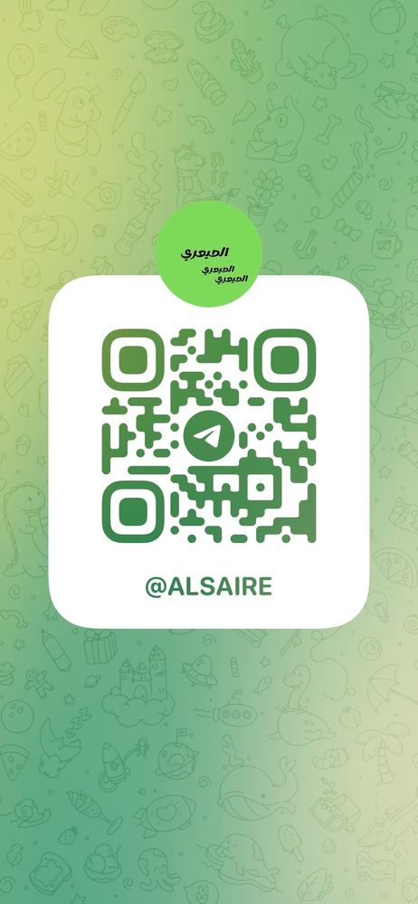 ‏‏شعار المؤسسة - نسخة.jpg