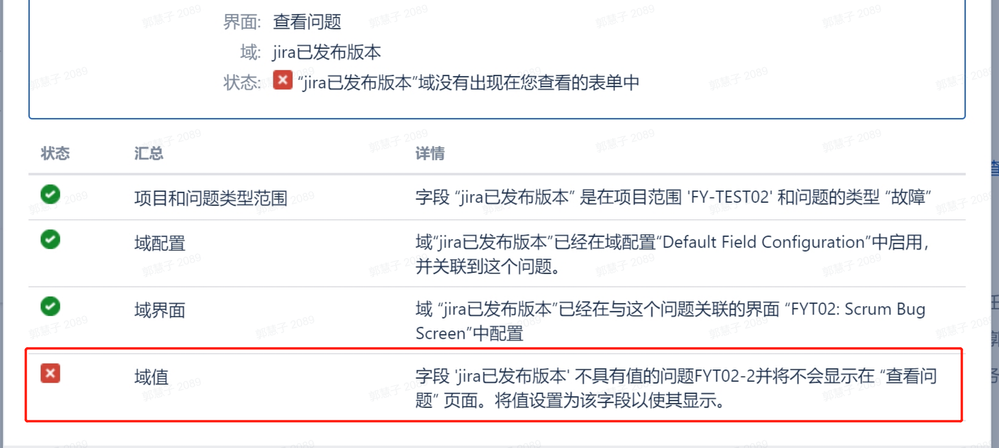 微信图片_20230829091300.png