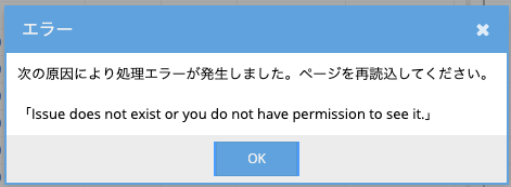 スクリーンショット 2023-09-04 14.40.36.png