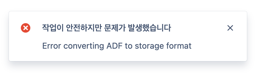 ScreenShot 2023-09-09 21.28.34.png