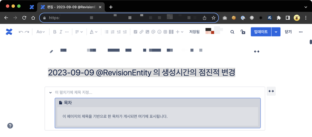 ScreenShot 2023-09-09 21.33.29.png