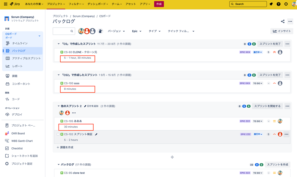 atlassian_support 2023-09-20 at 14.30.19.png
