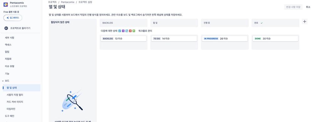 이미지 2023. 10. 6. 오전 9.53.jpeg