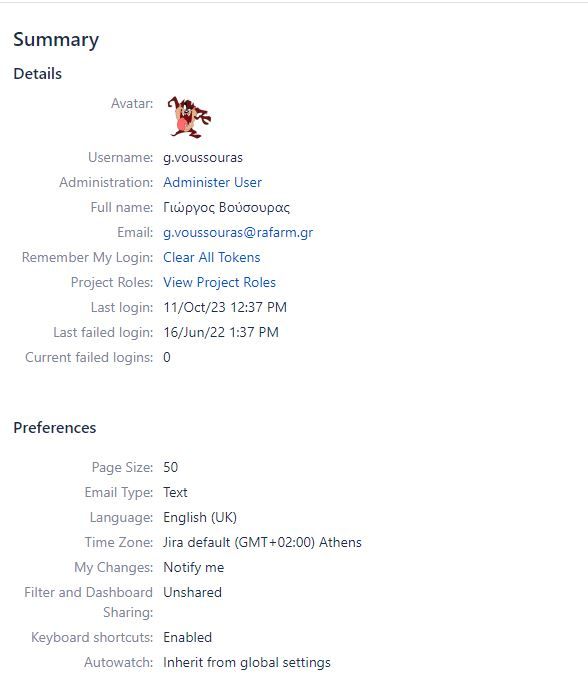 profile settings.JPG