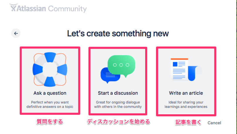 Create_something_-_Atlassian_Community_and_Images.png