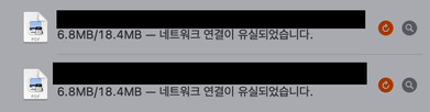스크린샷 2023-10-13 오전 9.47.31.png