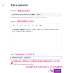 Ask_a_question_-_Atlassian_Community.png