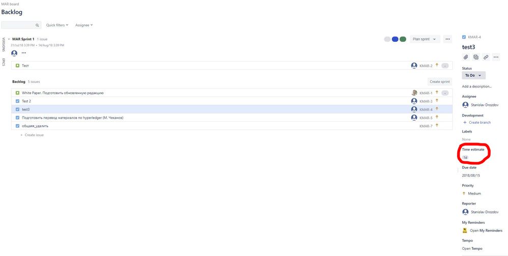 Jira7.jpg
