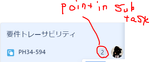 Story Point in Sub-task.PNG