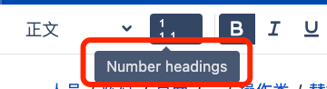 企业微信20231109-181810@2x.png