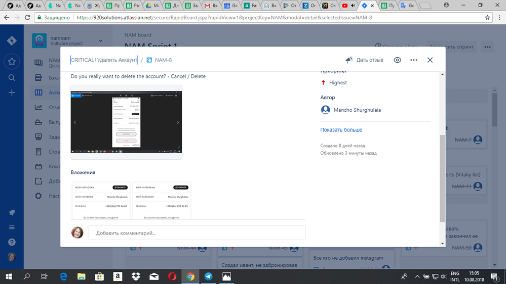 Без імені.png