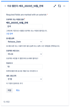 스크린샷 2023-11-16 오후 4.02.46.png