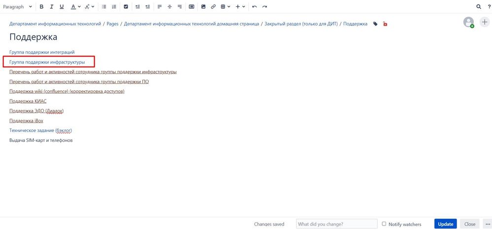 Screenshot_6.jpg