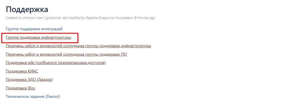 Screenshot_8.jpg