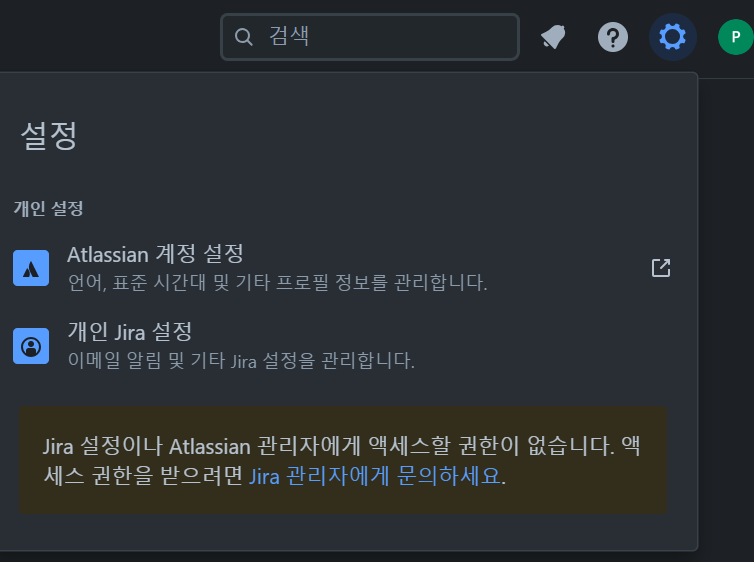 스크린샷 2023-11-22 153518.png