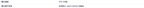 Screen Shot 2018-08-15 at 07.56.25.png