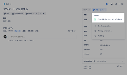 Screenshot 2023-12-06 at 11.22.28.png Screenshot 2023-12-06 at 11.22.28.png