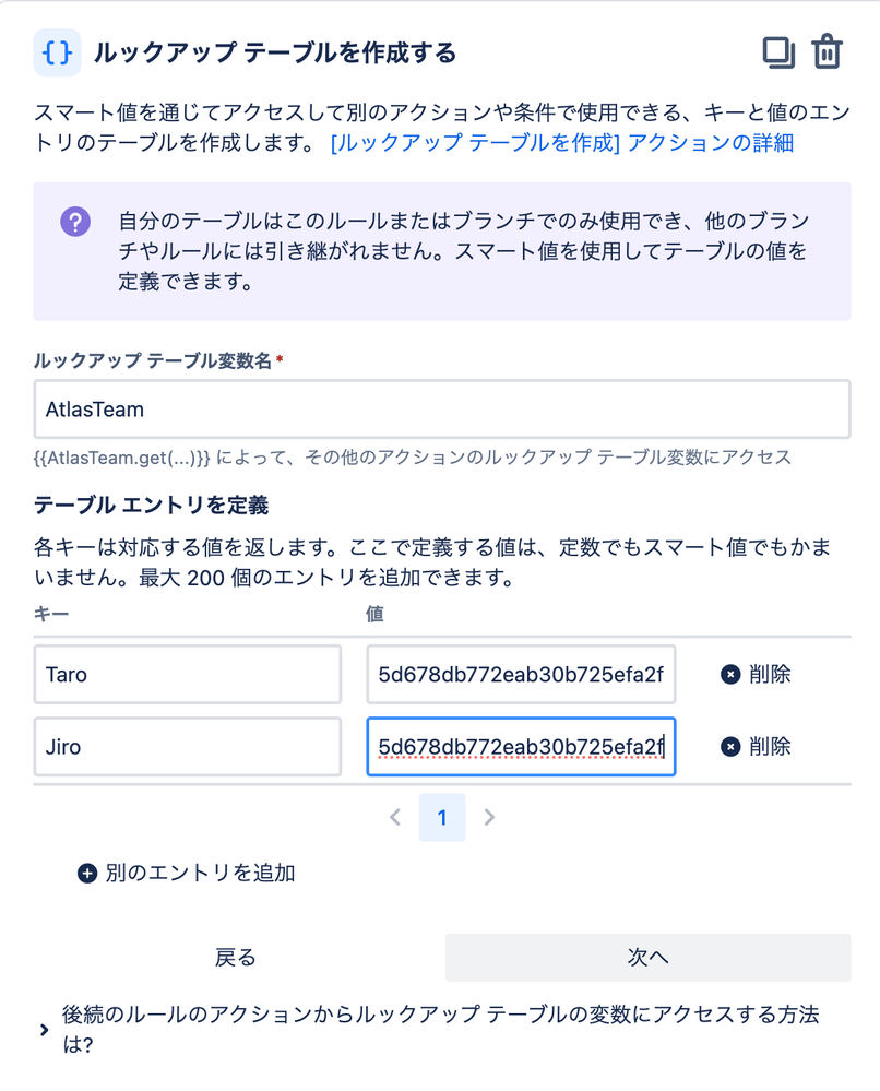 Screenshot 2023-12-06 at 11.29.35.png Screenshot 2023-12-06 at 11.29.35.png