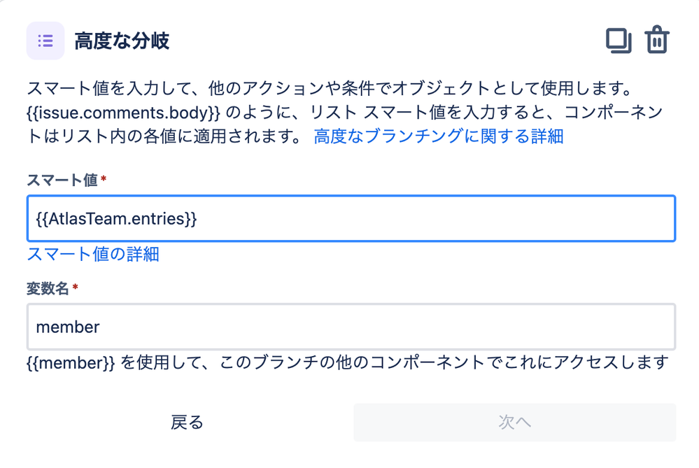 Screenshot 2023-12-06 at 11.44.27.png Screenshot 2023-12-06 at 11.44.27.png